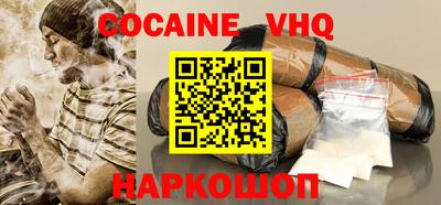 сатива Кумертау