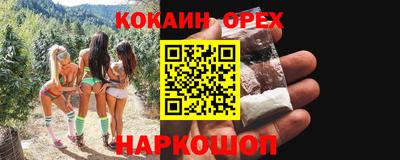 сатива Кумертау