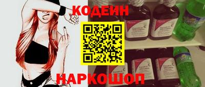 сатива Кумертау
