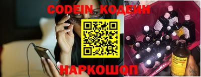 гидропоника Кулебаки