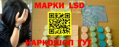 сатива Кумертау