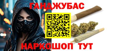 сатива Кумертау
