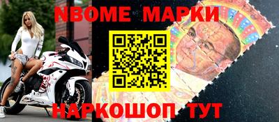 гидропоника Кулебаки