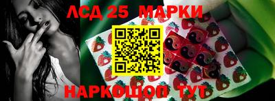 сатива Кумертау