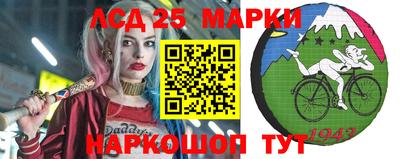 прущие крисы Кунгур