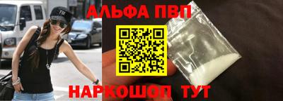 прущие крисы Кунгур