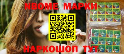гидропоника Кулебаки