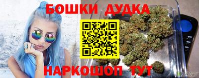 сатива Кумертау