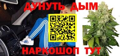 гидропоника Кулебаки