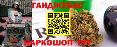 прущие крисы Кунгур