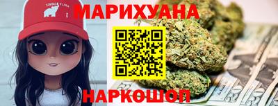 прущие крисы Кунгур
