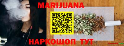 гидропоника Кулебаки