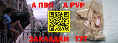 гидропоника Кулебаки