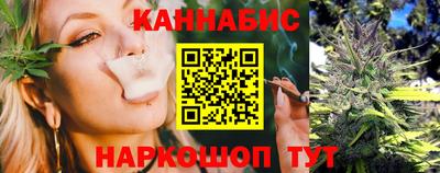 сатива Кумертау