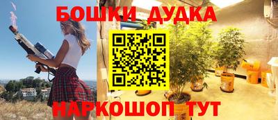 прущие крисы Кунгур