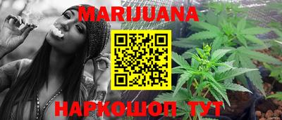 прущие крисы Кунгур