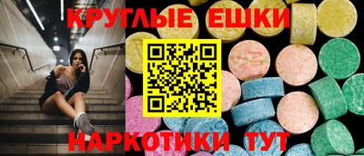 сатива Кумертау