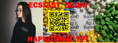 гидропоника Кулебаки