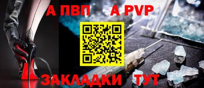 гидропоника Кулебаки