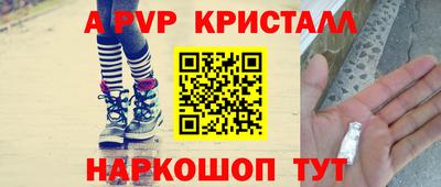 гидропоника Кулебаки