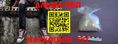 гидропоника Кулебаки