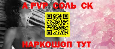 гидропоника Кулебаки