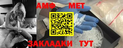 прущие крисы Кунгур