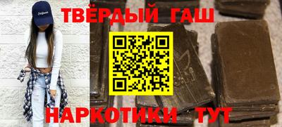 гидропоника Кулебаки