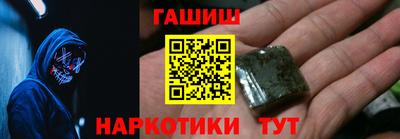 прущие крисы Кунгур
