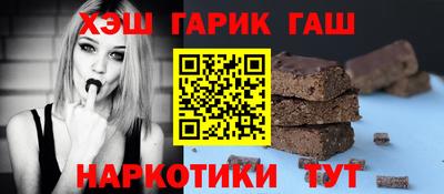 гидропоника Кулебаки