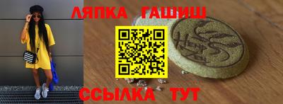 прущие крисы Кунгур