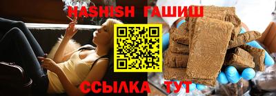 прущие крисы Кунгур