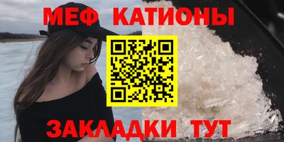 сатива Кумертау