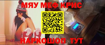сатива Кумертау