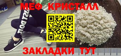 сатива Кумертау