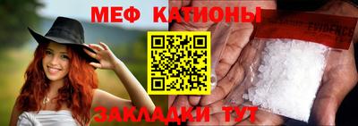 сатива Кумертау