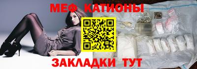 сатива Кумертау